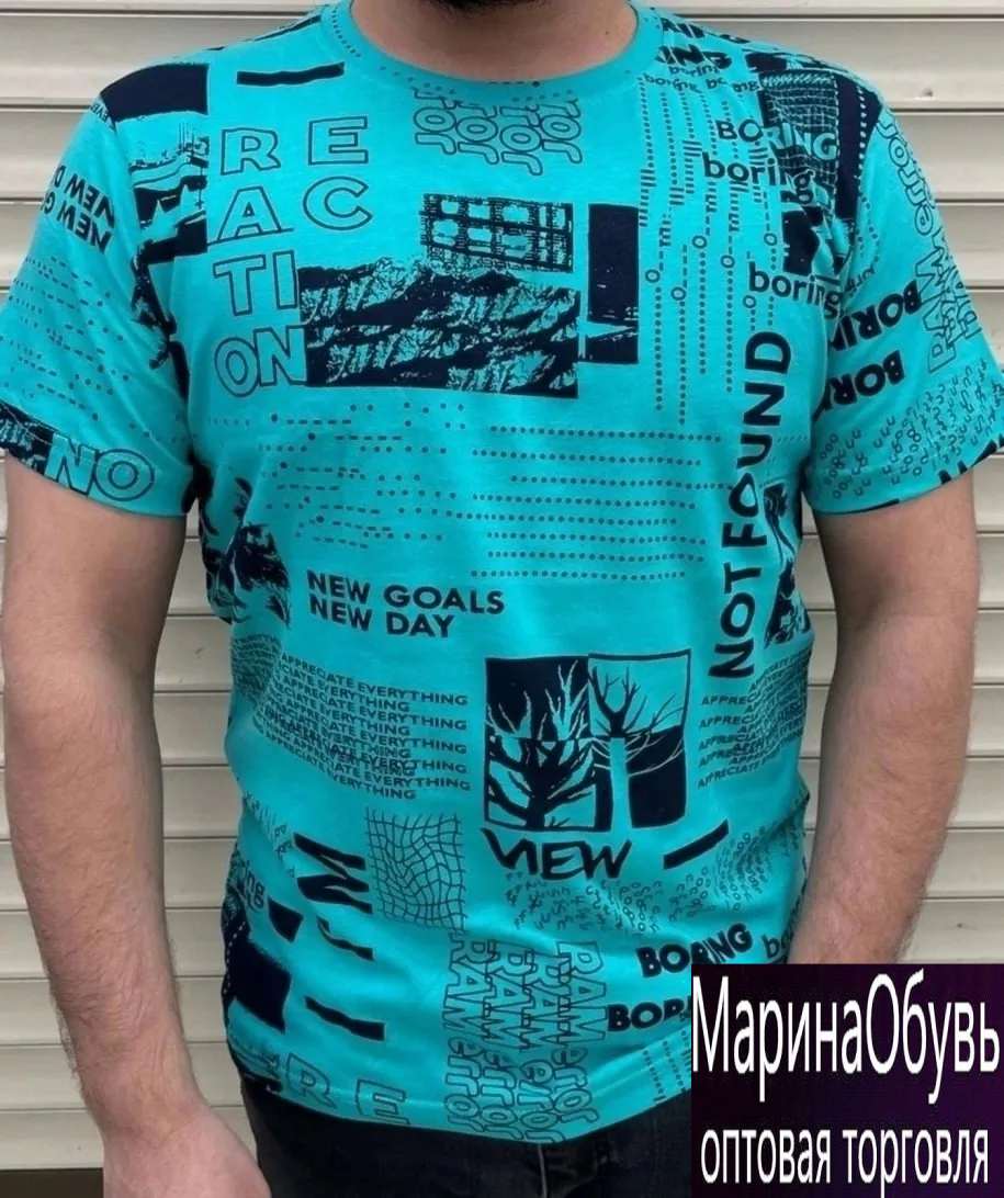 картинка Футболка от магазина Одежда+