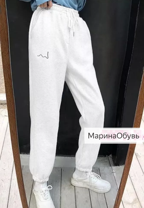 картинка Брюки от магазина Одежда+