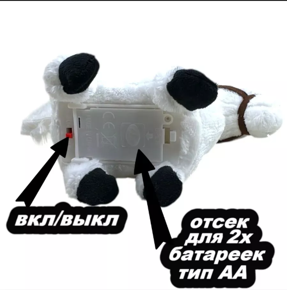 картинка Мягкая игрушка, музыкальная "Лошадь " символ года 20 см от магазина Одежда+