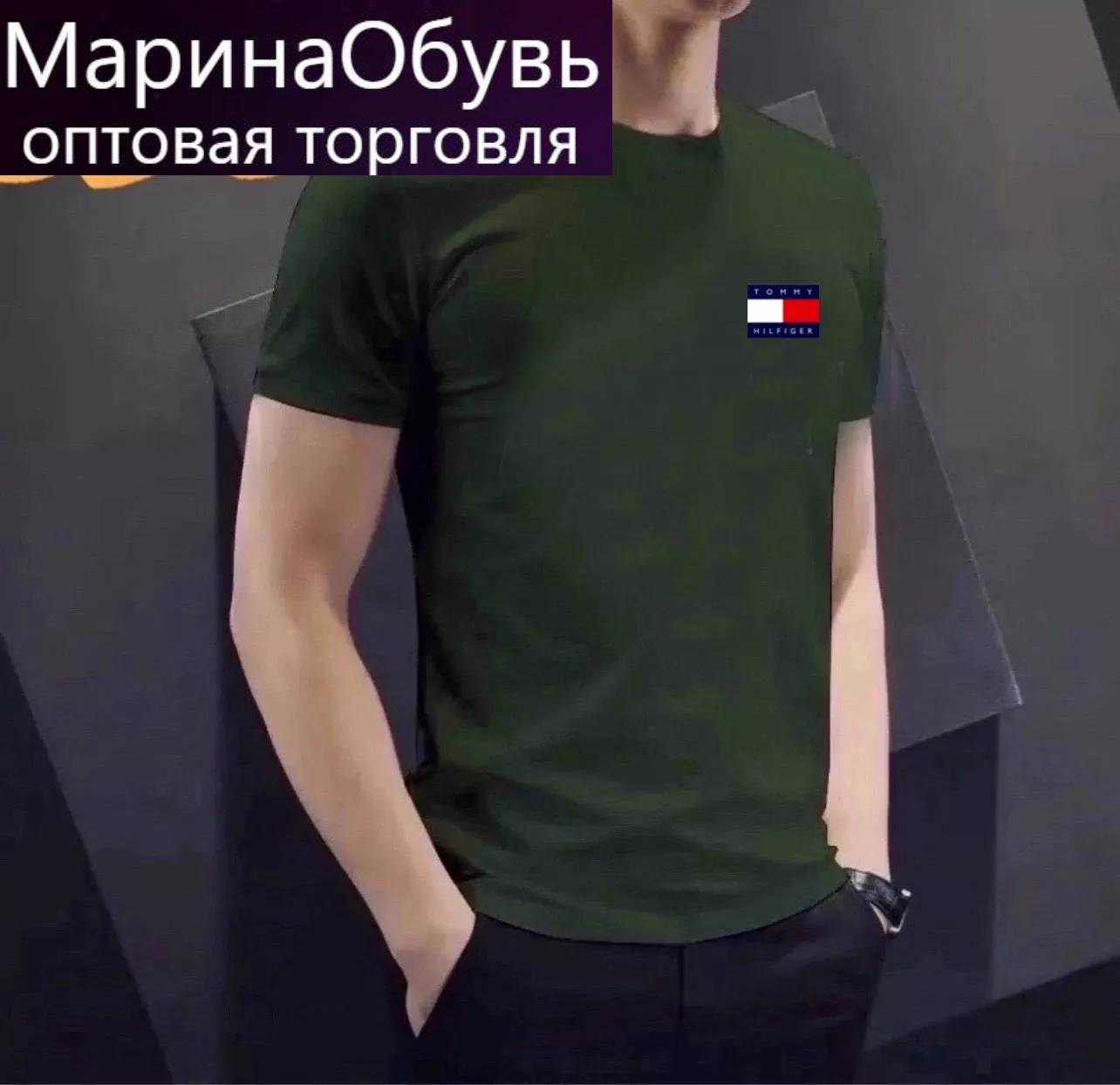 картинка Футболка от магазина Одежда+