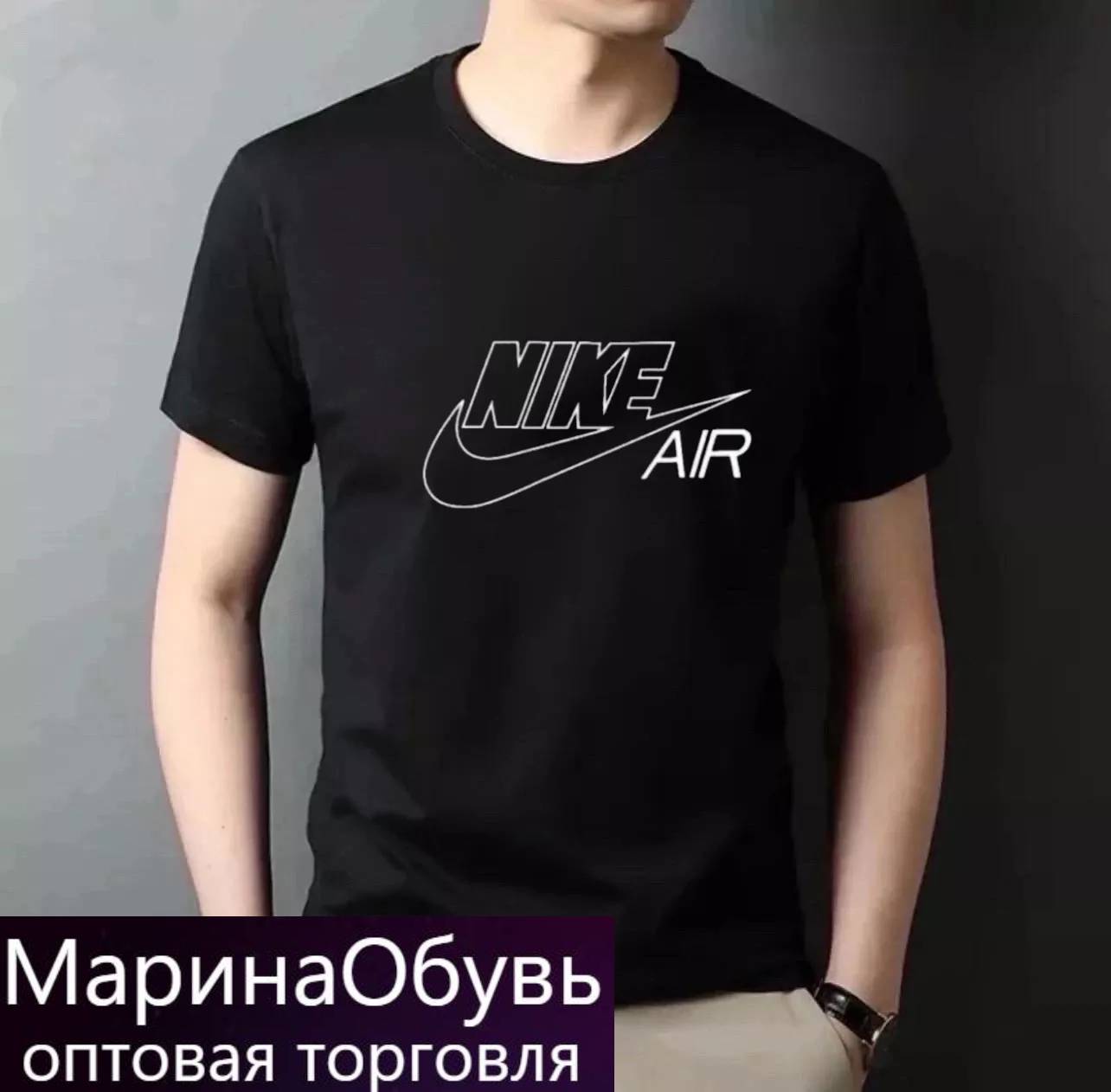 картинка Футболка от магазина Одежда+