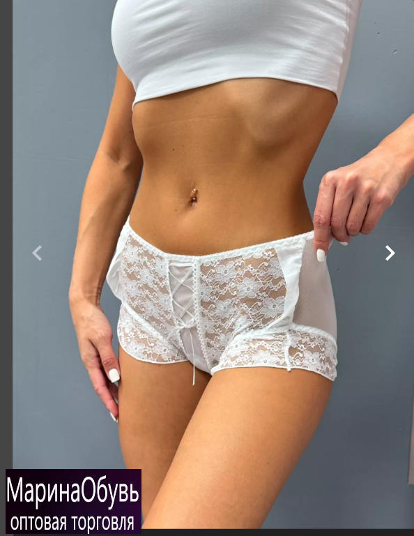 картинка Трусы от магазина Одежда+
