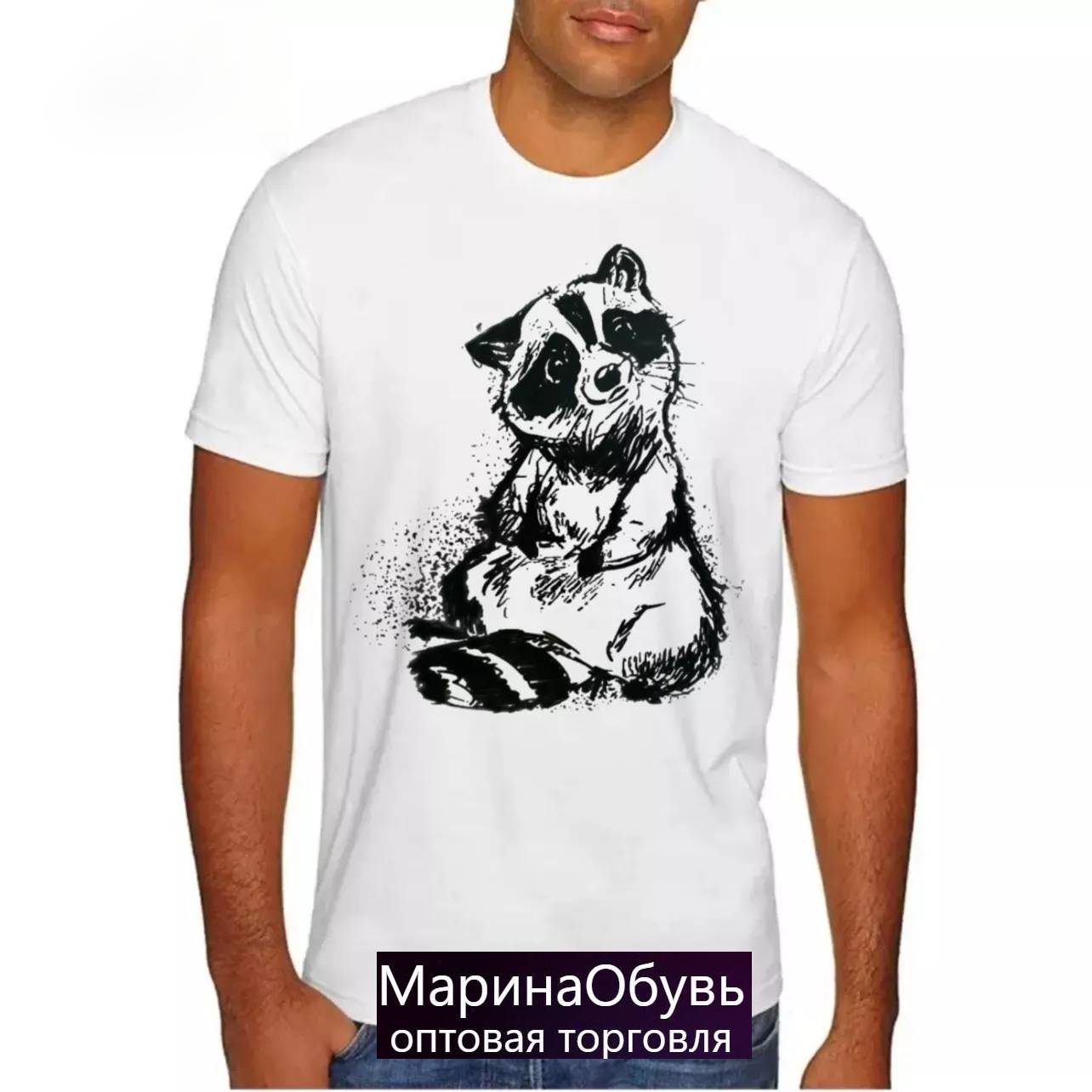 картинка Футболка от магазина Одежда+