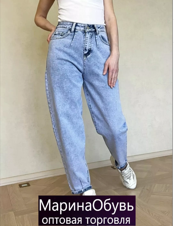 картинка Джинсы от магазина Одежда+
