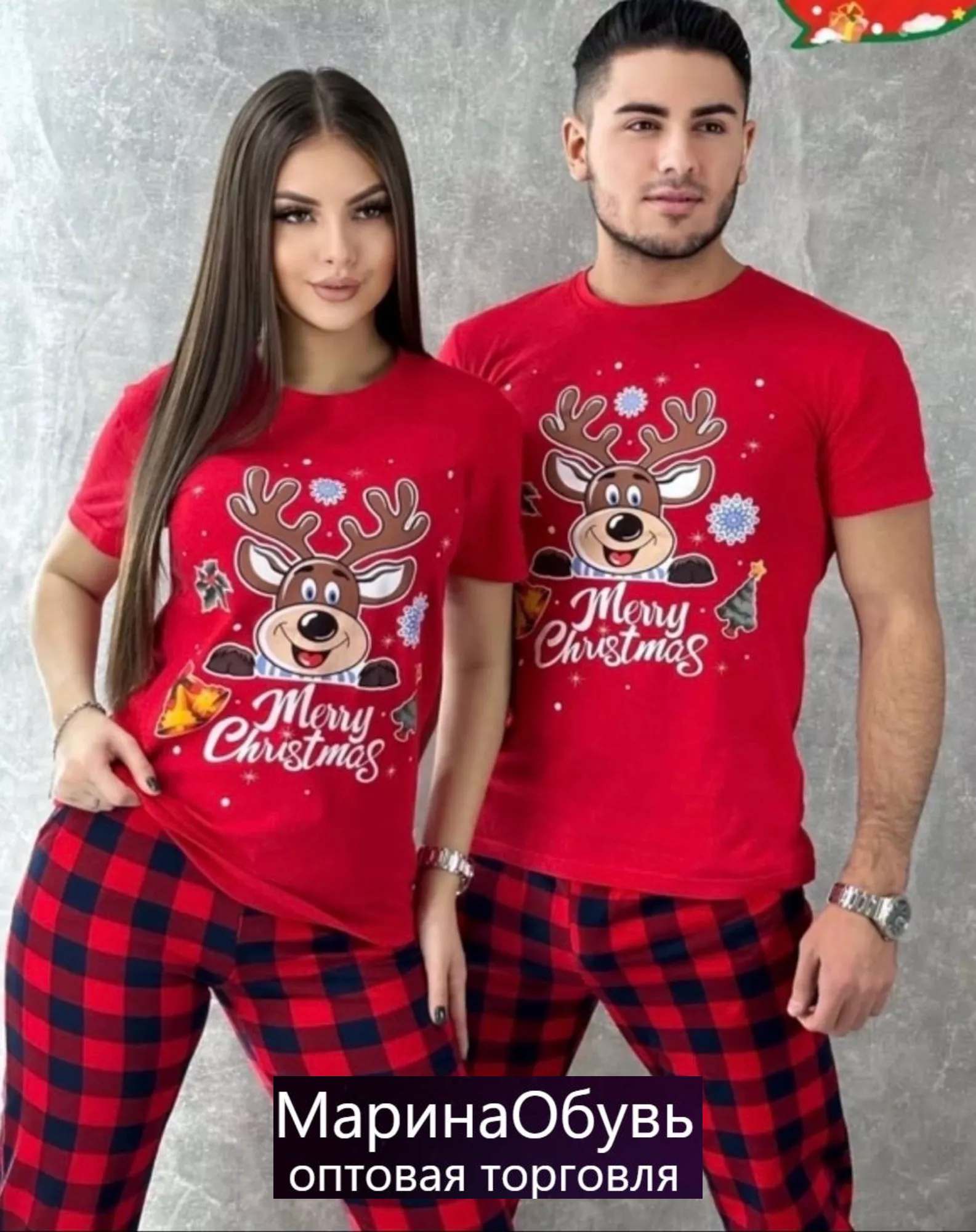 картинка Пижама без выбора от магазина Одежда+