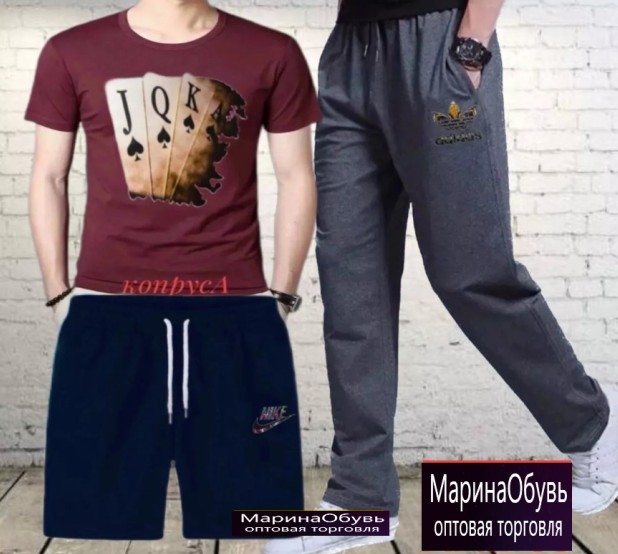 картинка Костюм тройка от магазина Одежда+