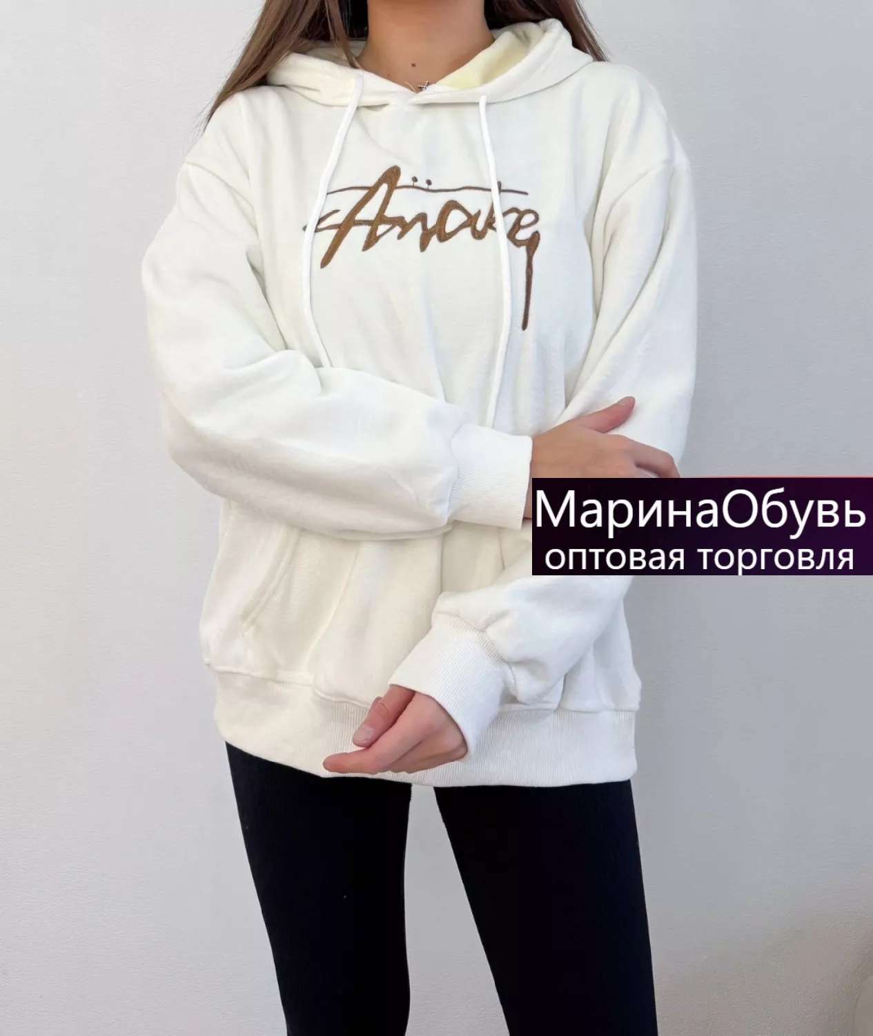 картинка Толстовка от магазина Одежда+