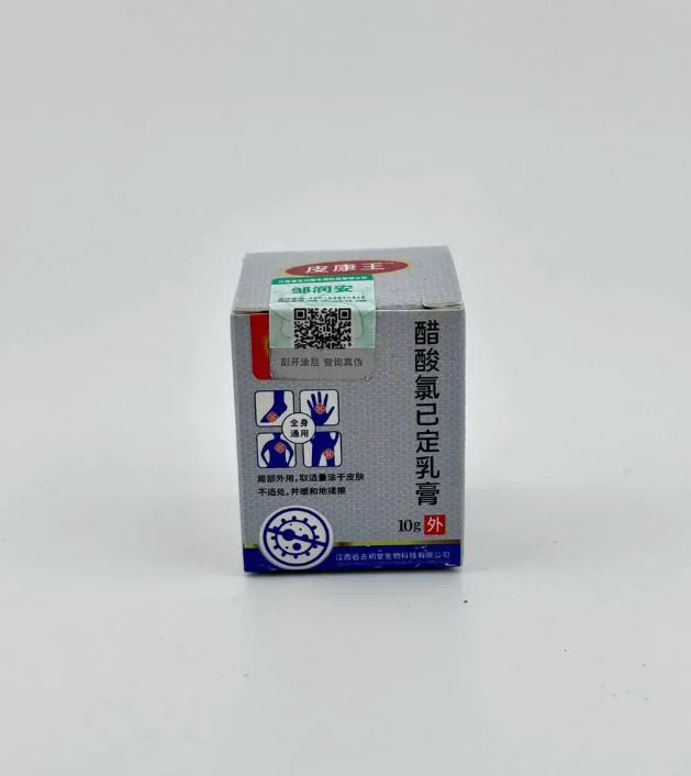 картинка Китайская мазь "Король кожи" от магазина Одежда+