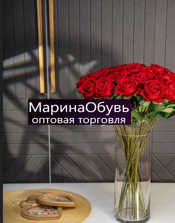 картинка Искусственные цветы роза 50 см от магазина Одежда+