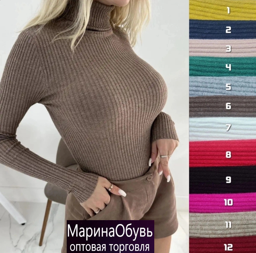 картинка Водолазка от магазина Одежда+