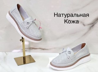 фото весенние женские мокасины оптом