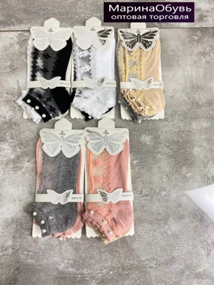 картинка Носки размер 36-41 от магазина Одежда+