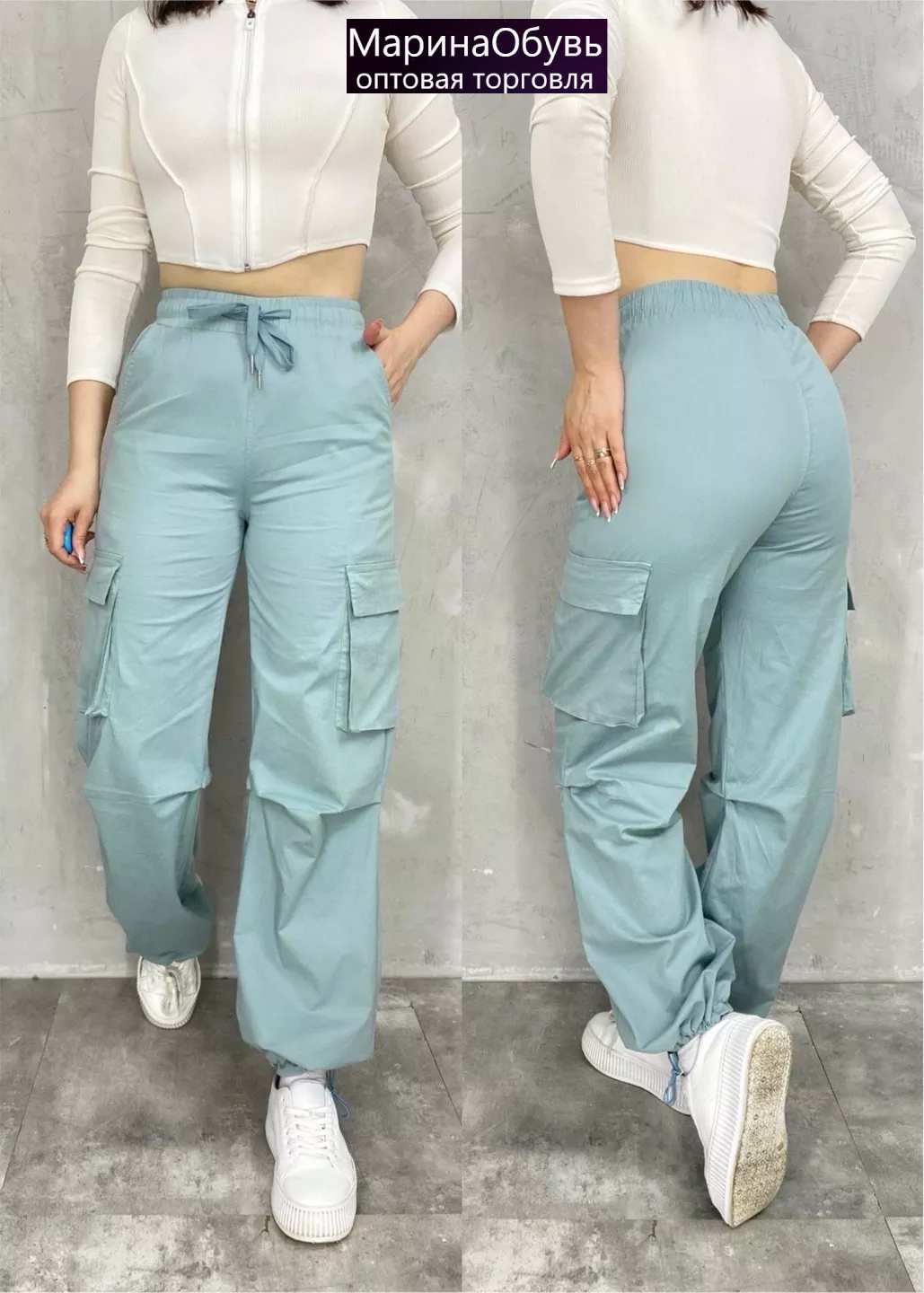 картинка Брюки от магазина Одежда+