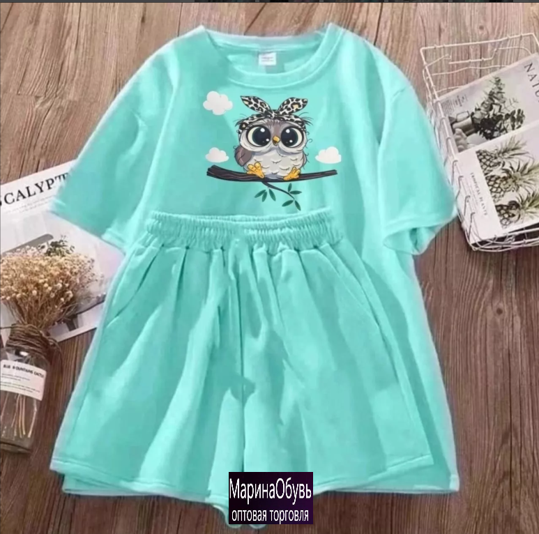 картинка Костюм двойка от магазина Одежда+