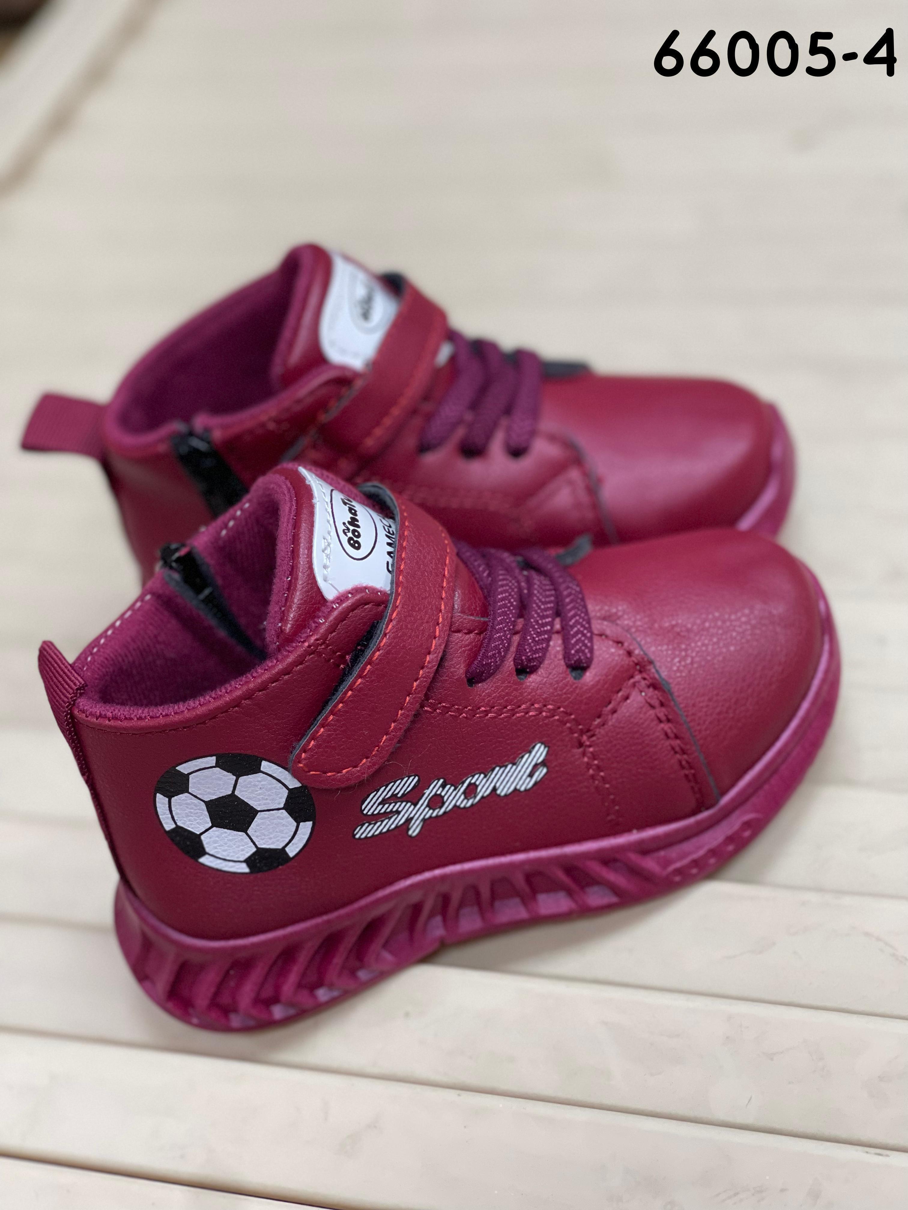 фото весенние кроссовки для мальчиков оптом