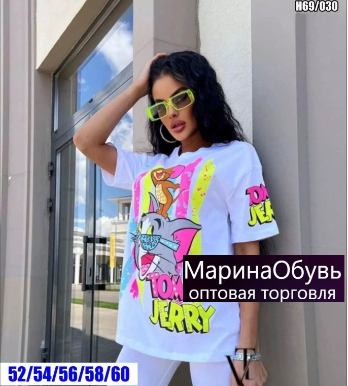 картинка Футболка от магазина Одежда+