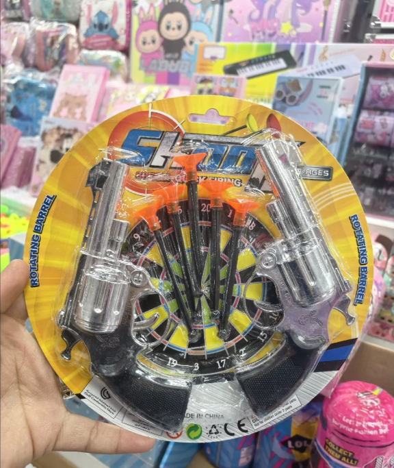 картинка Пистолет с присосками пулями от магазина Одежда+