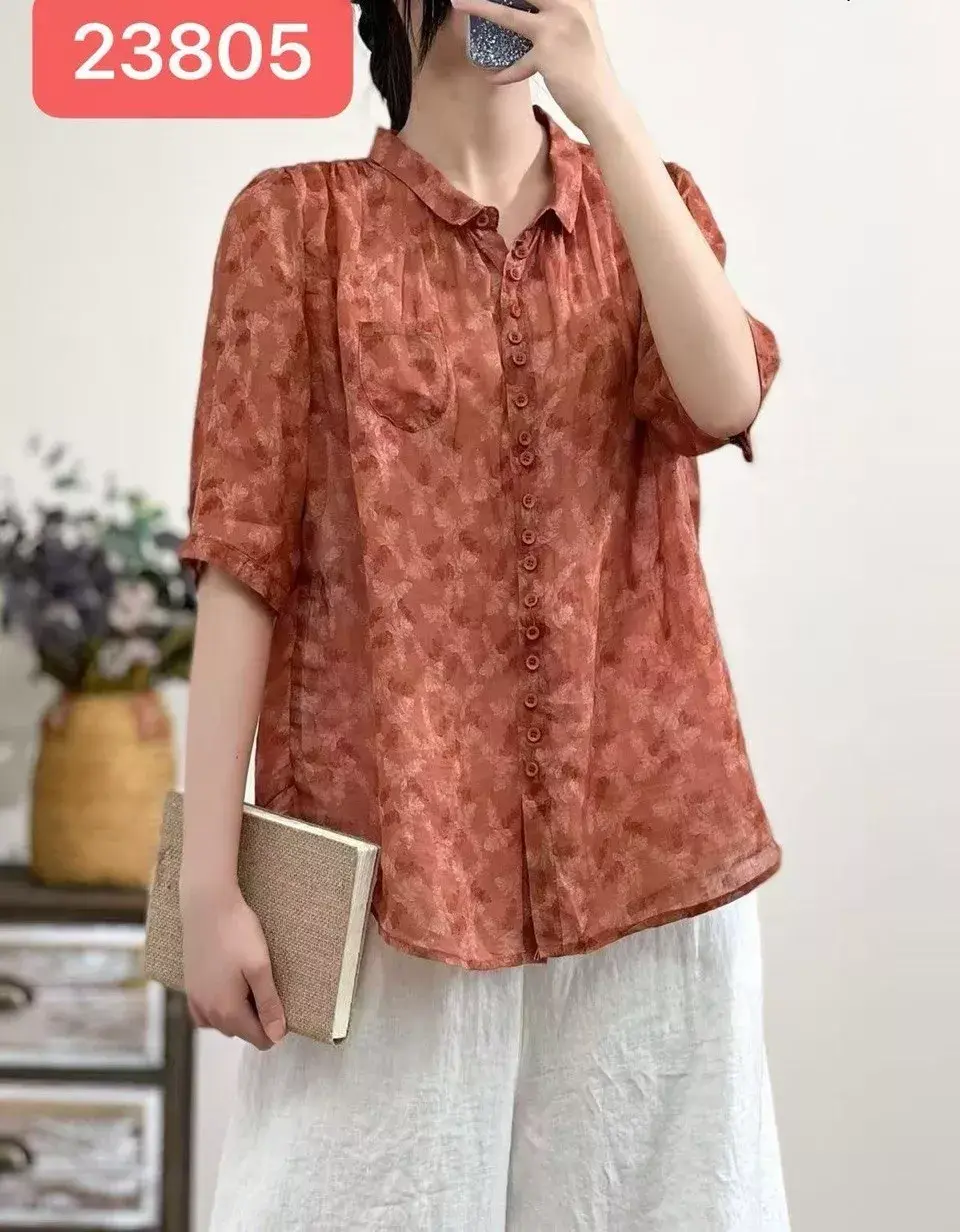 картинка Нежная блузка с цветочным принтом от магазина Одежда+