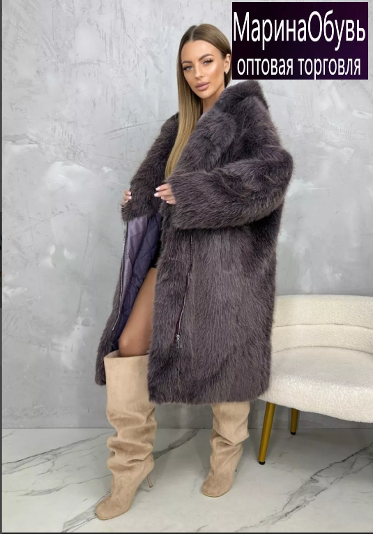 картинка Шуба от магазина Одежда+