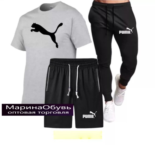 картинка Костюм тройка от магазина Одежда+