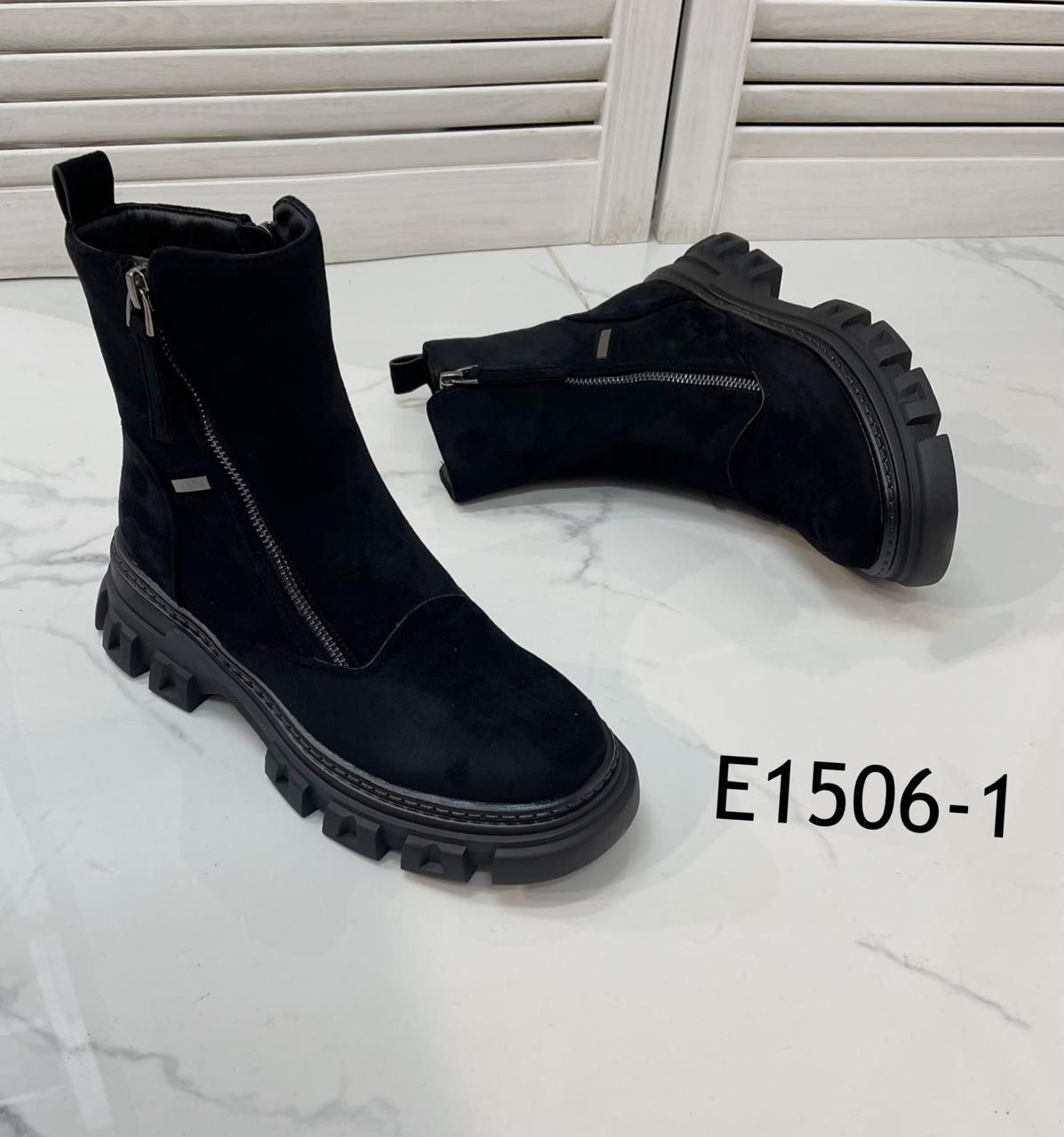 фото весенние женские ботинки оптом