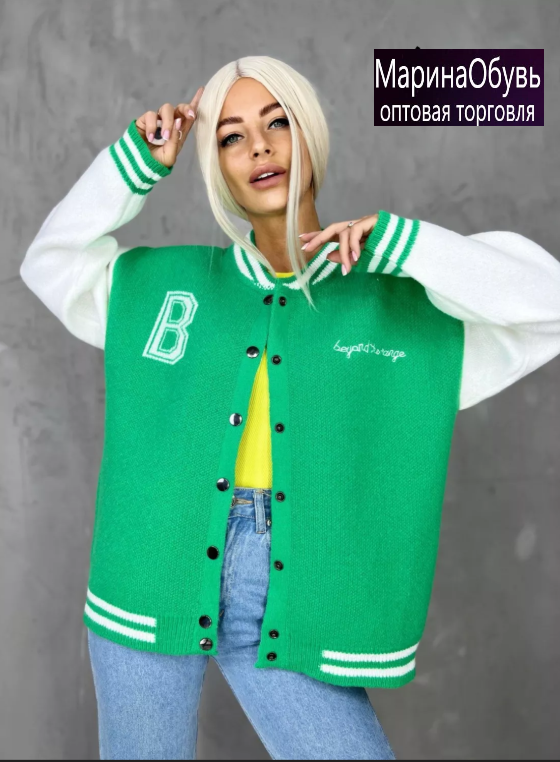 картинка Бомбер от магазина Одежда+