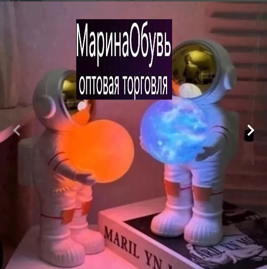 картинка Музыкальный ночник проектор Астронавт от магазина Одежда+