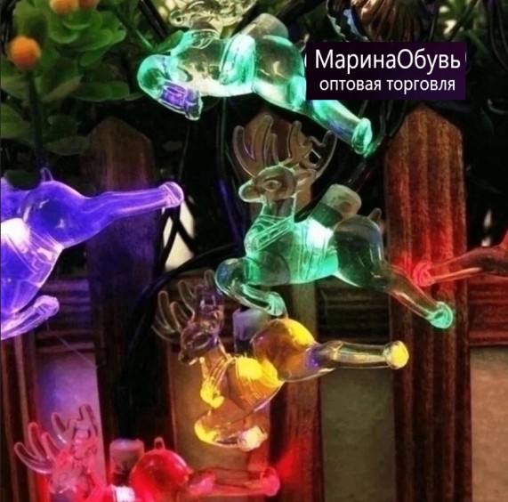 картинка Гирлянда для украшения 4м от магазина Одежда+