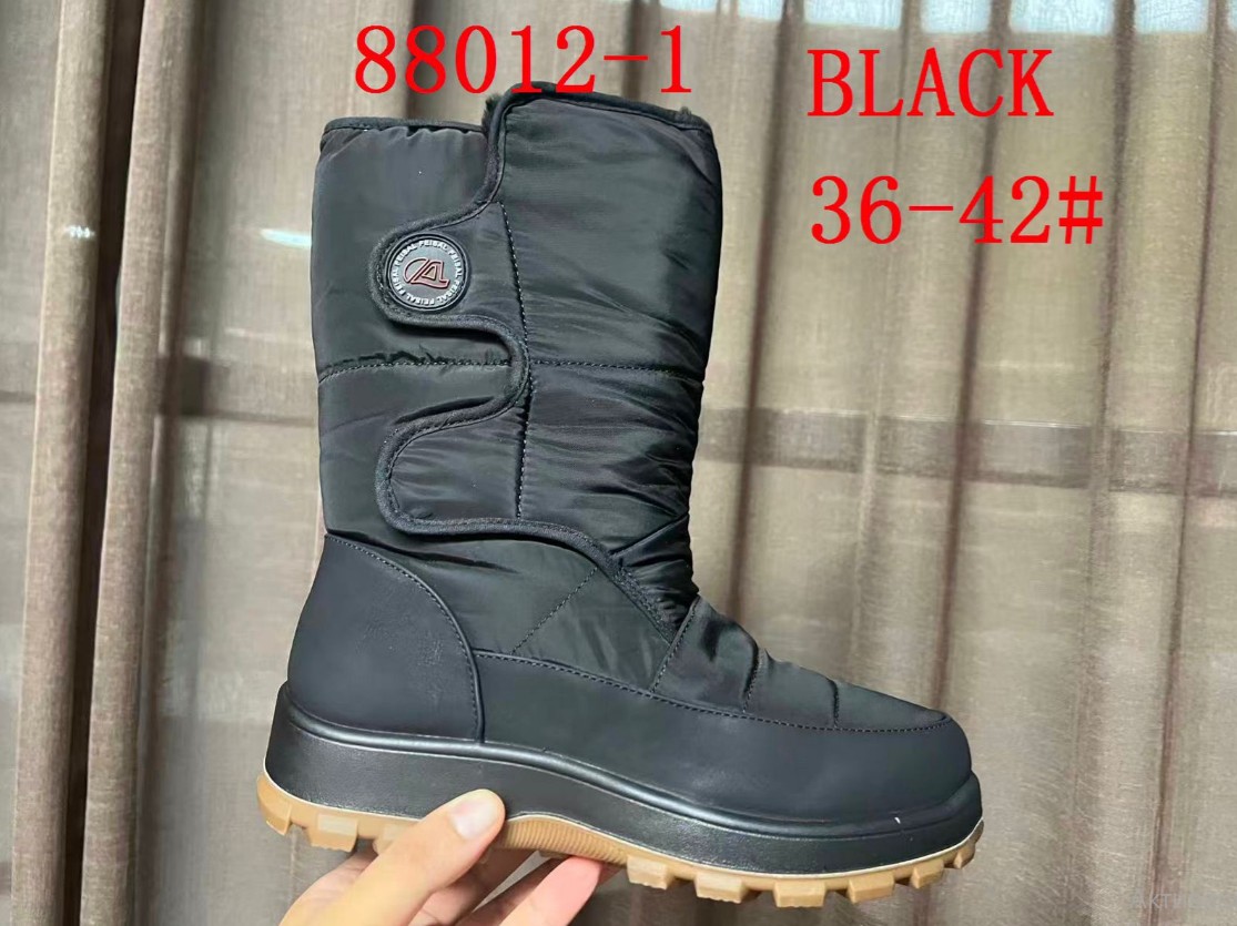 фото зимние женские дутики оптом