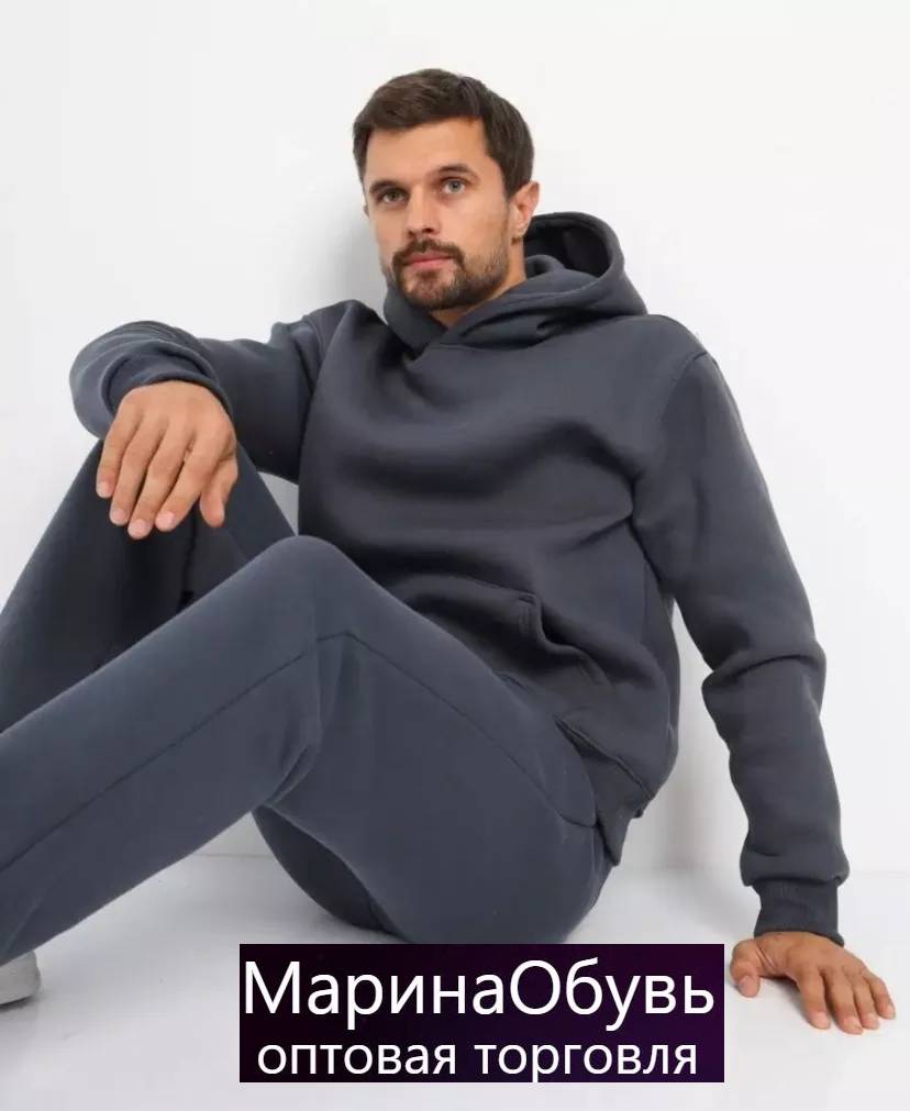картинка Костюм двойка от магазина Одежда+