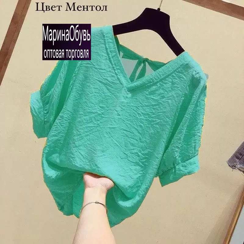 картинка Блузка от магазина Одежда+