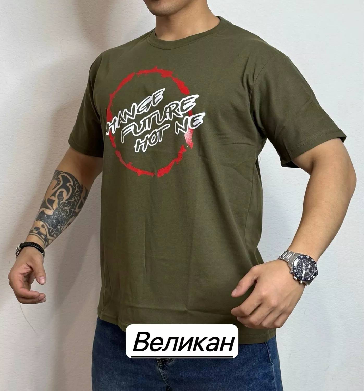 картинка Футболка от магазина Одежда+