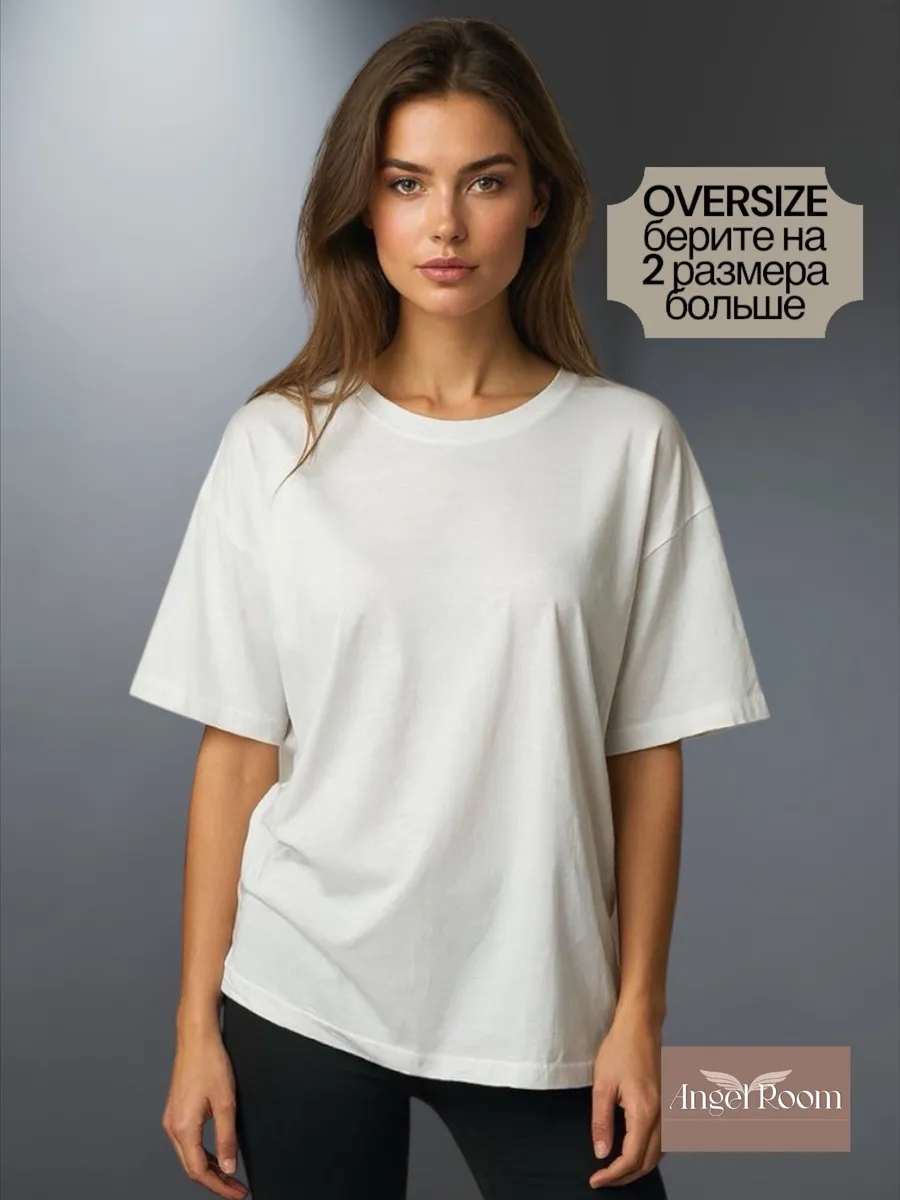 картинка Футболка от магазина Одежда+