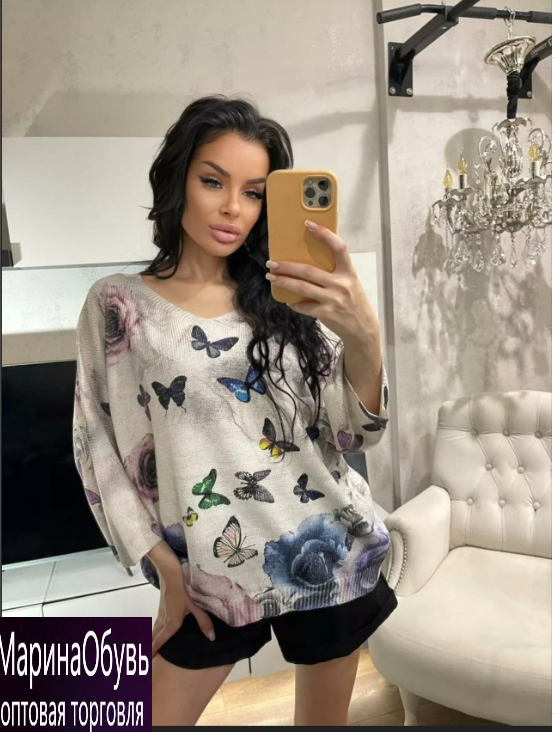 картинка Футболка от магазина Одежда+