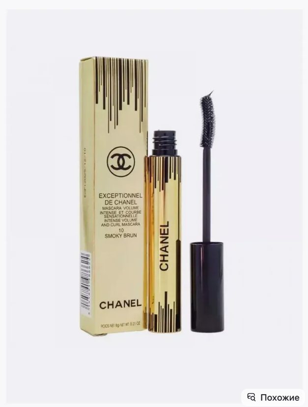 картинка Тушь для ресниц от магазина Одежда+