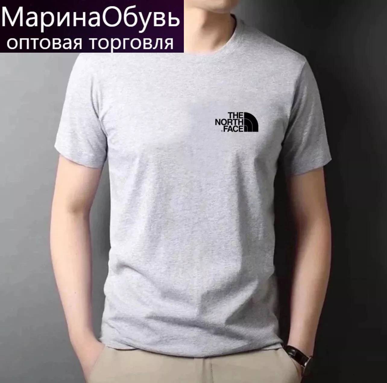 картинка Футболка от магазина Одежда+
