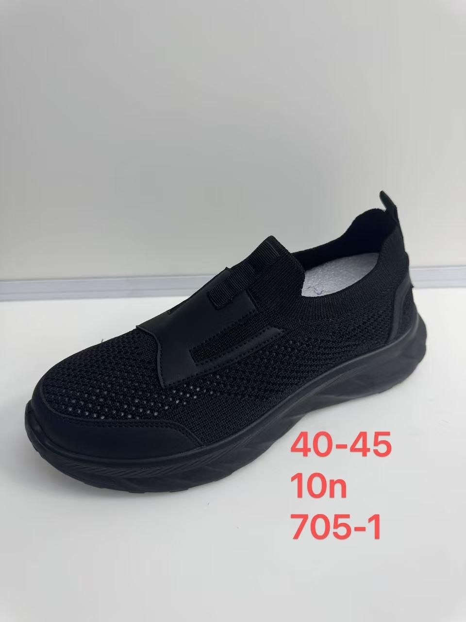 фото весенние мужские кроссовки оптом с доставкой