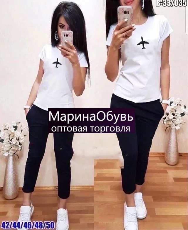 картинка Костюм двойка от магазина Одежда+