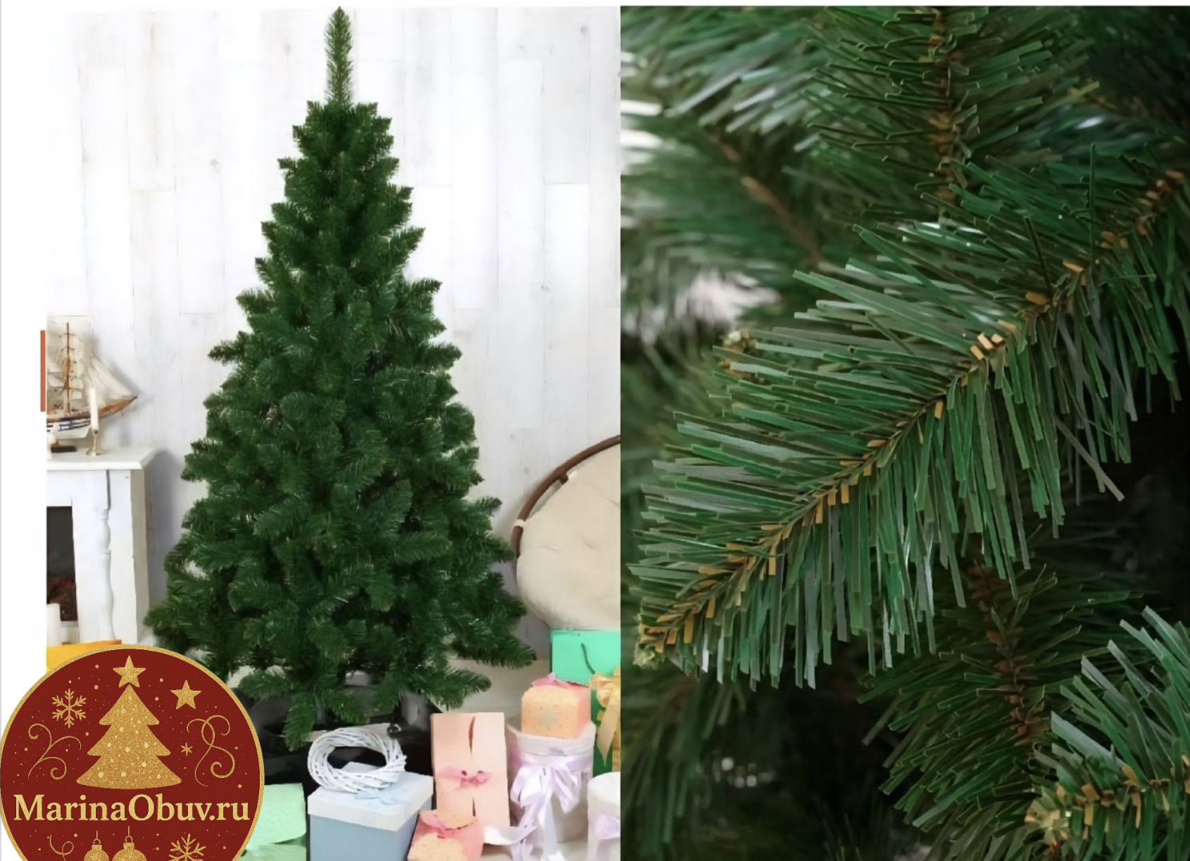 картинка Елка декоративная 100см. Зеленый от магазина Одежда+