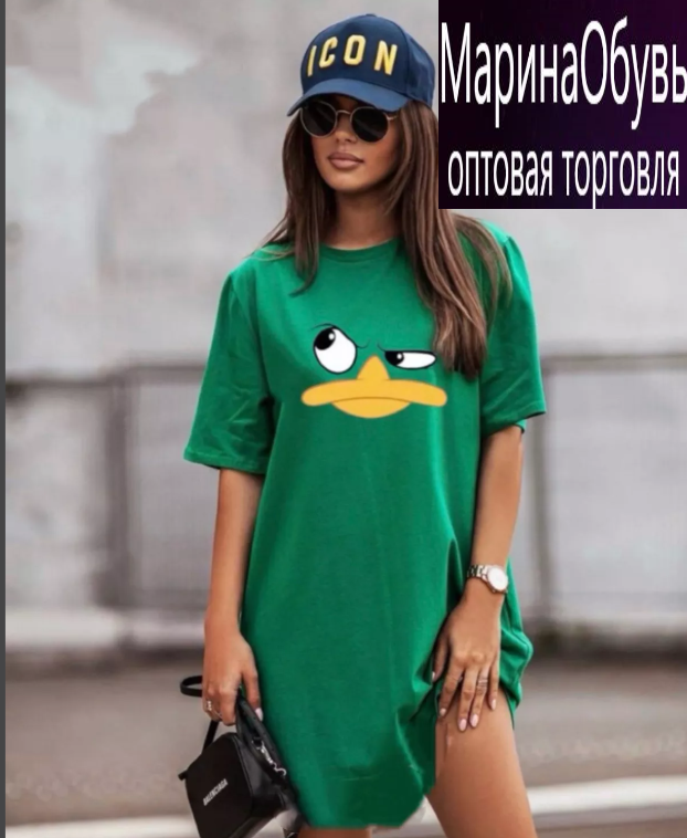 картинка Платье от магазина Одежда+