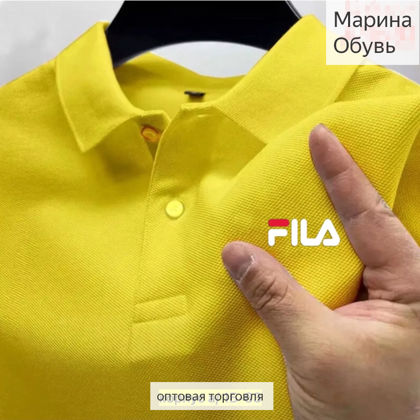 картинка Футболка поло от магазина Одежда+