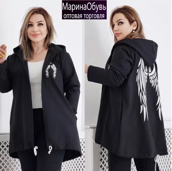 картинка Кардиган от магазина Одежда+