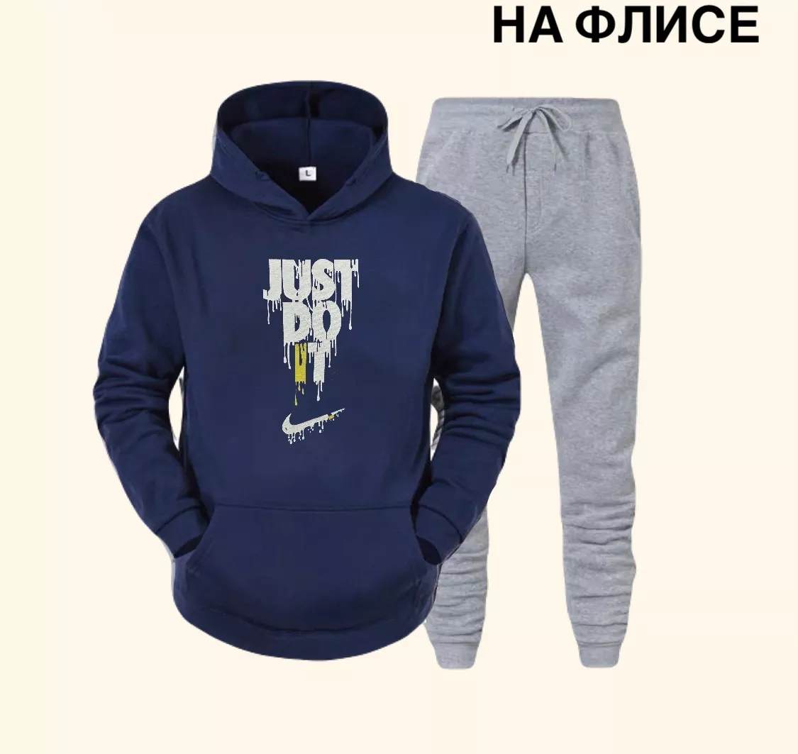 картинка Костюм двойка от магазина Одежда+