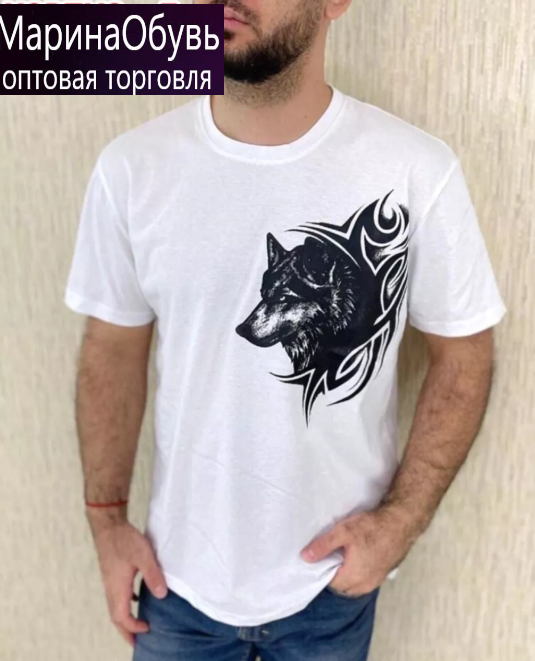 картинка Футболка от магазина Одежда+