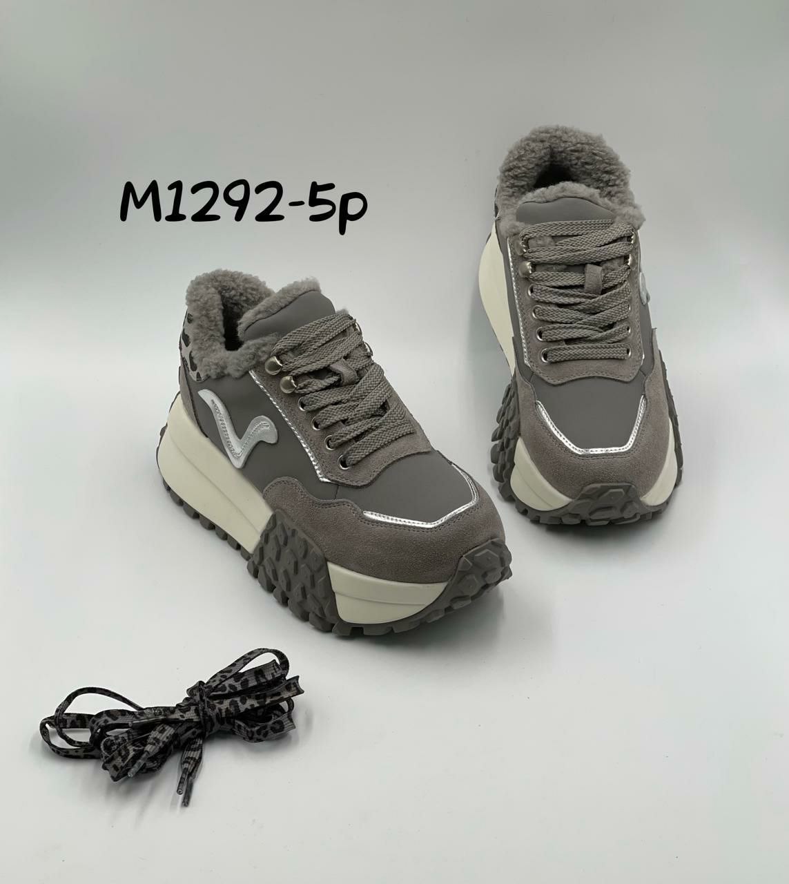 фото зимние женские кроссовки оптом с доставкой