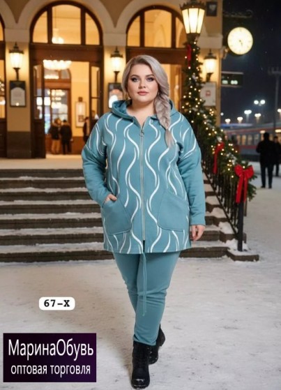 картинка Костюм двойка от магазина Одежда+