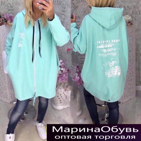 картинка Кардиган от магазина Одежда+