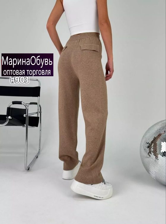 картинка Брюки от магазина Одежда+