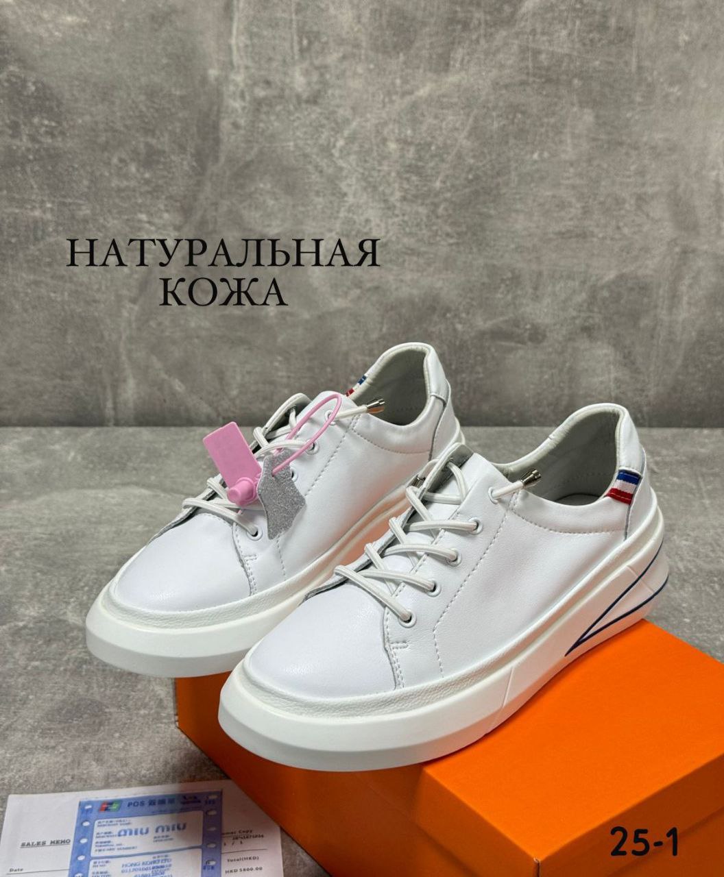 фото весенние женские туфли оптом Москва