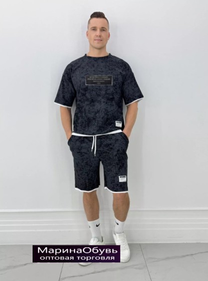 картинка Костюм двойка от магазина Одежда+